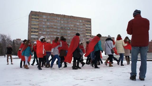 Флешмоб День Святого Валентина1 смотреть онлайн