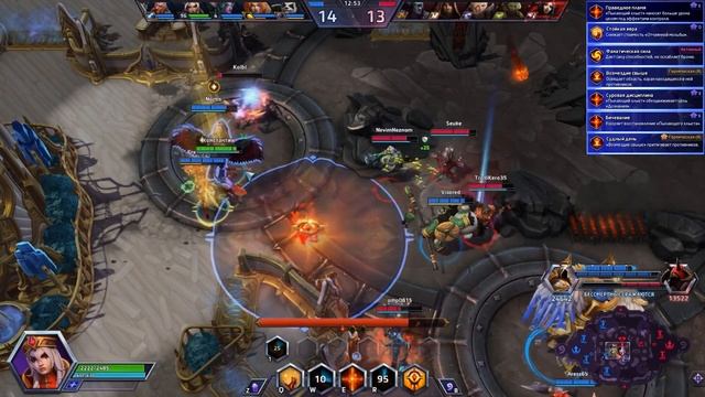 Гайд-Билд на Салли Вайтмейн! Heroes of the Storm! смотреть онлайн