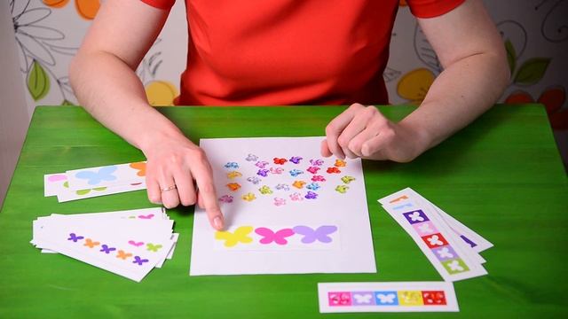 Развивающая игра «Бабочки». Видео-инструкция.