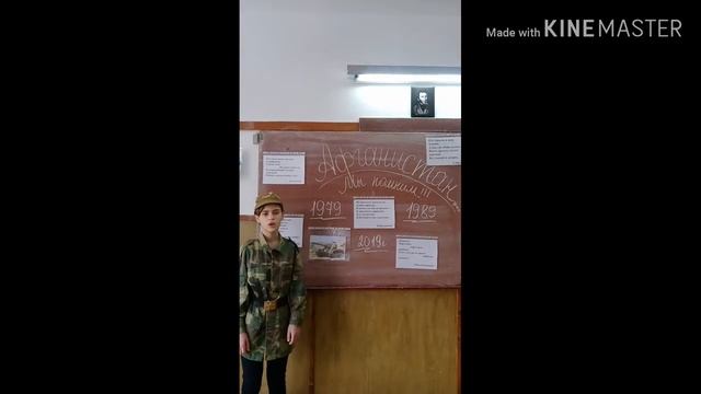 Евгения Адаховская. 13 лет. МОУ "Рыбницкий Теоретический Лицей Комплекс" смотреть онлайн