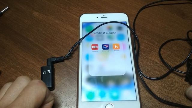 Подключение выносново микрафона к телефону системы Андройд и Айфон. смотреть онлайн