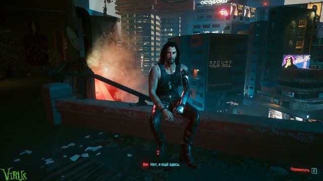 Cyberpunk 2077 Как открыть секретную концовку часть 2 смотреть онлайн