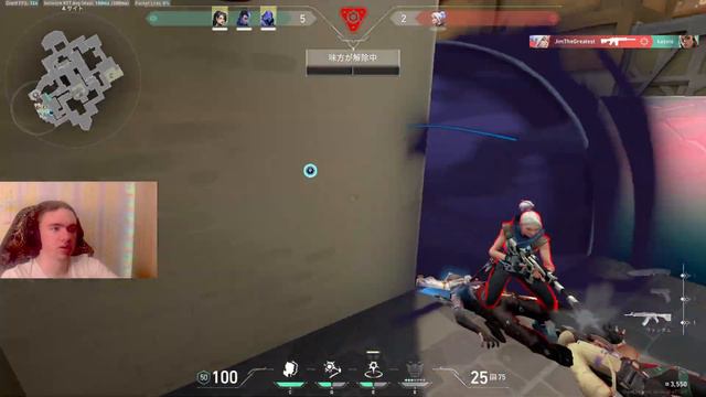 ПЕРВАЯ ИГРА НА НОВОМ ЙОРУ! ПАТЧ 4.04 ВАЛОРАНТ смотреть онлайн