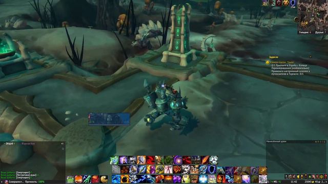 ОЧЕНЬ ЛЕГКИЙ ГОЛДФАРМ WOW SHADOWLANDS 9.0.5||ФАРМ ЖЕТОНА ВОВ||ФАРМ ЗОЛОТА ВОВ смотреть онлайн