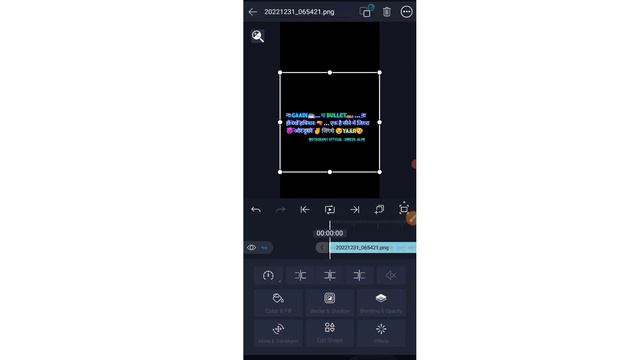 Alight Motion New Viral Starfield Effect Shayari Status Editing | Starfield Effect Alight Motion#ne смотреть онлайн