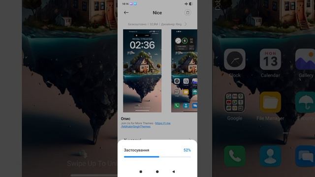 топ 2 Интересные нтересные нтересные темы для вашего MIUI 14 смотреть онлайн