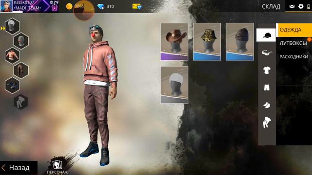 ⚡Стрим Free Fire⚡Fire⚡ОБНОВЛЕНИЯ⚡1000ПОДПИЩИККЕ КОНКУРС⚡СУМКА смотреть онлайн