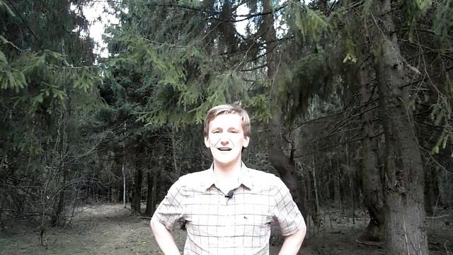 Как понять что нравишься мужчине смотреть онлайн