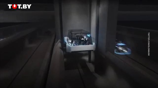 Илон Маск показал видео из скоростного тоннеля под Лос-Анджелесом смотреть онлайн