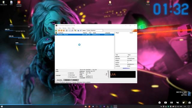 НАСТРОЙКА ENB НА АМАЗИНГЕ! КАК СДЕЛАТЬ ИЗ 20-30 ФПС СТАБИЛЬНЫЕ 60+ КАДРОВ НА AMAZING ROLE PLAY! смотреть онлайн