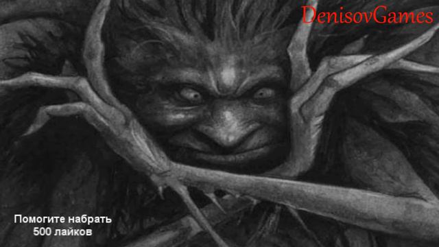 Страшная история - ДОМОВОЙ смотреть онлайн