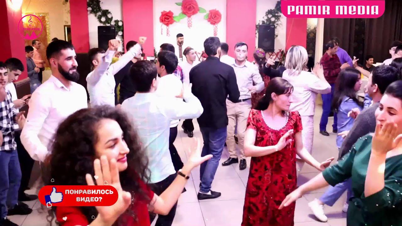 Азизбек базми туйёна #PAMIRMEDIA