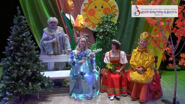 Поздравление с днем рождения Деда Мороза! смотреть онлайн