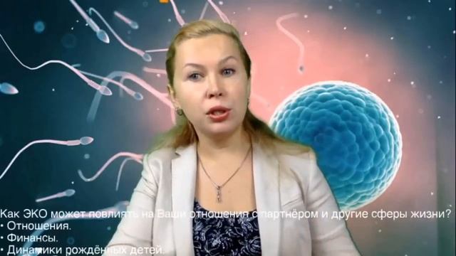 Olga Kaver Webminar смотреть онлайн