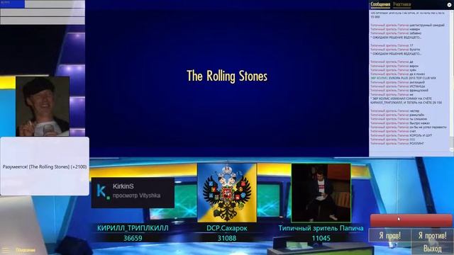 УВЕРЕННЫЙ ПОЛЬЗОВАТЕЛЬ СВОЕЙ ИГРЫ (НО НЕ МОЗГА) смотреть онлайн