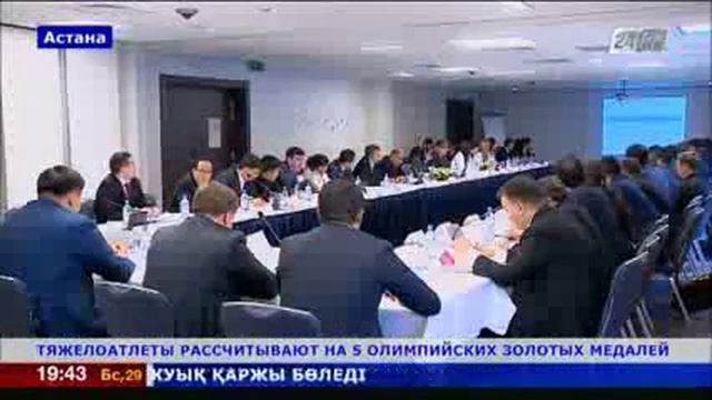 Тяжелоатлеты Казахстана рассчитывают на 5 олимпийских золотых медалей смотреть онлайн