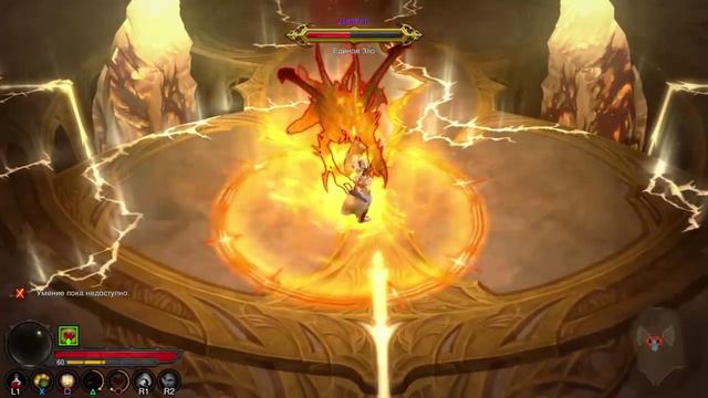 Стрим Diablo 3 PS4 (пока не засну) смотреть онлайн