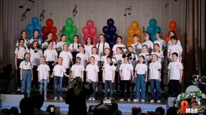 Смуглянка, ДМШ 15, хор «Пятнашки»