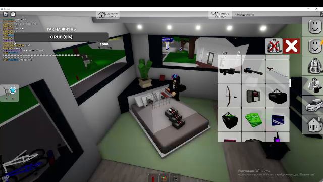 играем в бокс