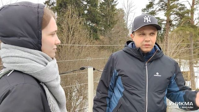 Почему мы не рекомендуем заказывать на кровлю длинные листы металлочерпицы. УНИКМА смотреть онлайн