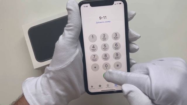Как проверить б/у iPhone за 5 мин / Как проверить айфон перед покупкой на авито смотреть онлайн
