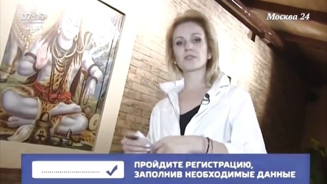 Йог спокоен.. Мизулина хотела запретить йогу в сизо смотреть онлайн