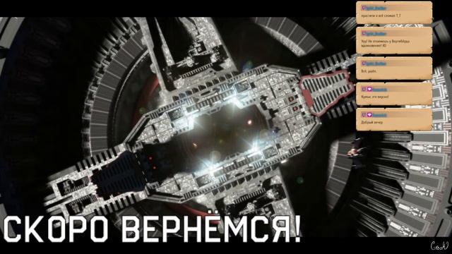 НРИ Дневник Авантюриста - Вавилон 5 #5 смотреть онлайн