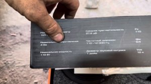 Замена/установка штатной акустики/динамиков Volvo s40 на динамики DL Audio Raven 165