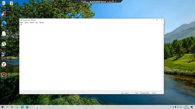 Как скачать рабочию станцию virtualbox на виндовс 10? смотреть онлайн