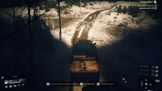 SnowRunner прохождение 93. Амур. 19.08.2022 смотреть онлайн