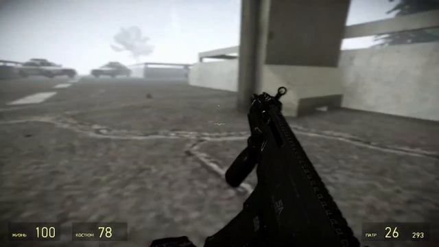 Рейд в одного [Карта на прохождение Garry’s Mod] смотреть онлайн