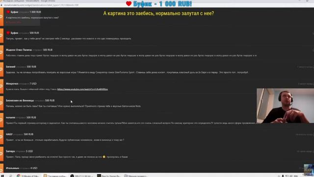 ПАПИЧ ОЦЕНИЛ ГЕЙМПЛЕЙ ELDEN RING смотреть онлайн