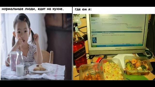 прикольные картинки смотреть онлайн