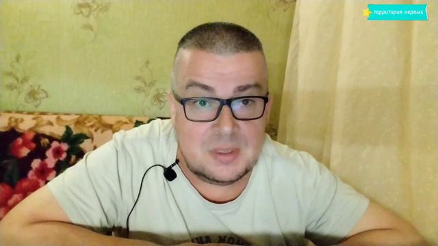 Юля Стар.ФРАУ ПРОВОКАЦИЯ! смотреть онлайн