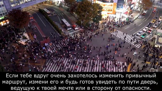 Слушай Вселенную смотреть онлайн