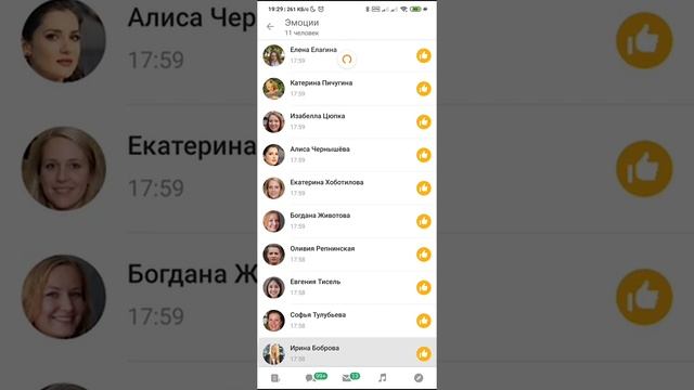 КАК НАКРУТИТЬ ЛАЙКИ в ОДНОКЛАССНИКАХ БЕСПЛАТНО \ НАКРУТКА КЛАССОВ ОК БЫСТРО и БЕЗОПАСНО смотреть онлайн