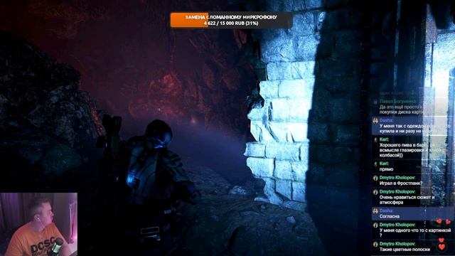 Стрим общение | играем в XBOX смотреть онлайн
