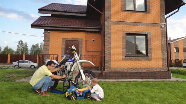 Просто позвольте себе счастье!