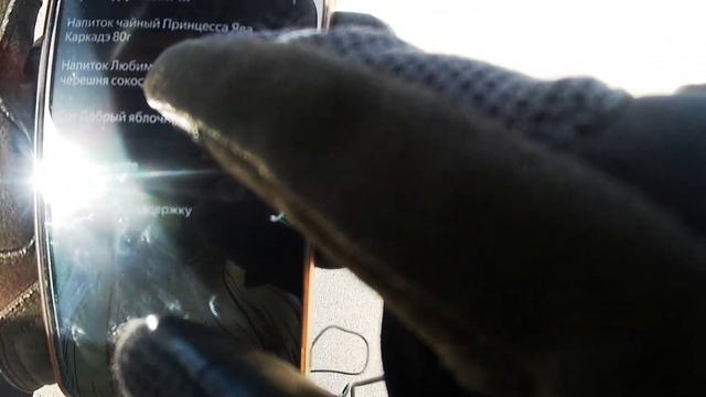 Будни Курьера | Доставщик еды на спортбайке. смотреть онлайн