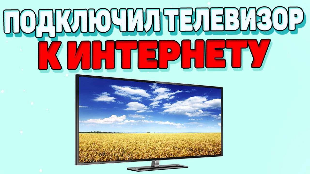 НемногоВидео