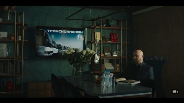 СЕРИАЛ Без правил смотреть онлайн