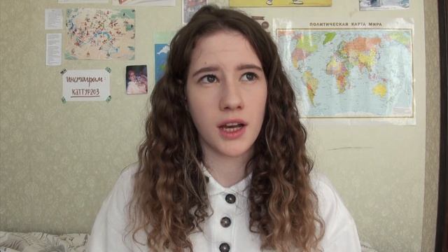 ИСТОРИЯ МОИХ ВОЛОC или Как испортить себе волосы за полгода + мой УХОД ЗА ВОЛОСАМИ сейчас смотреть онлайн