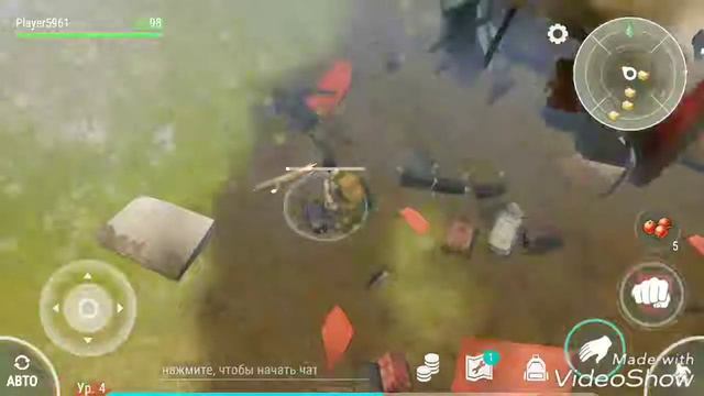 Last Day 2 часть  #1серии