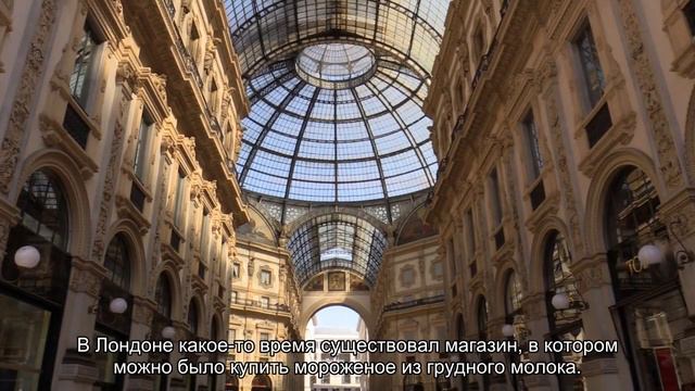 Безумные продукты питания, которые «произвело» человеческое тело смотреть онлайн