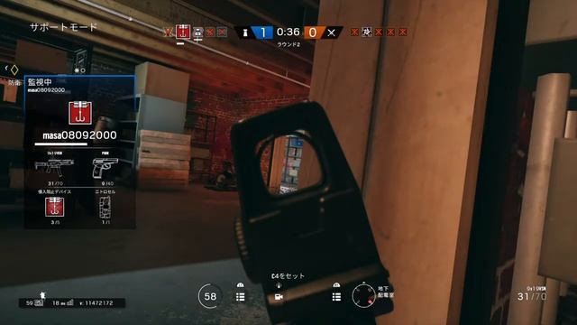 [ps4]ブロンズ→？？？　［R6S］ смотреть онлайн