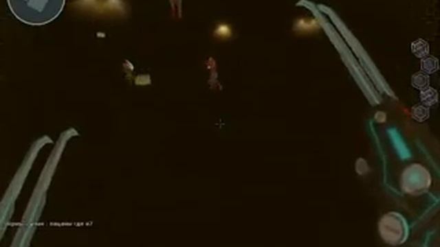 Exploit:Crossfire Lags смотреть онлайн