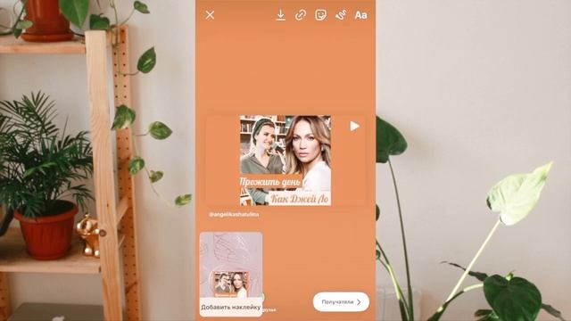 10 крутых фишек Instagram сторис | Лайфхаки для Stories! Как делать красивые сторис в инстаграм? смотреть онлайн