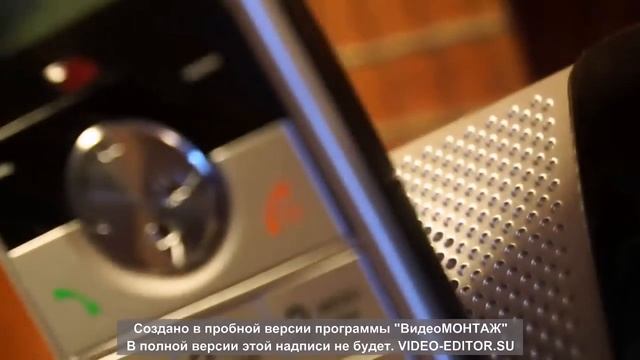 IGADGET Стационарный телефон Texet