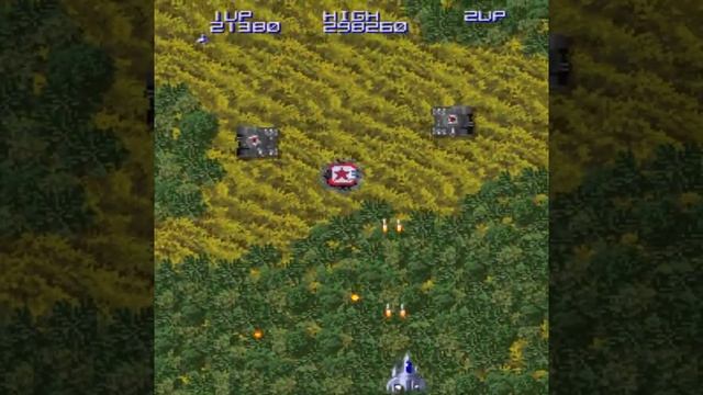 Lightning Fighters (MAME) pc games смотреть онлайн