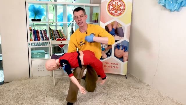ПОДАВЛЕНИЕ РЕБЁНКА СТАРШЕ ГОДА смотреть онлайн